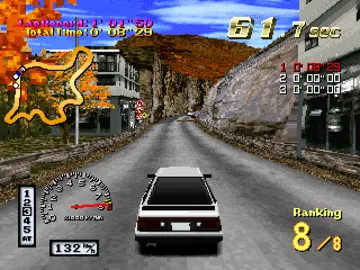 Side by Side Special 2000 (JP) screen shot game playing